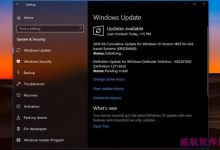 微软Win10版本1909为什么如此特别? 启用包仅180KB-字节律动