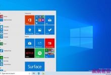 Win10 20H1慢速预览版19013.1122更新推送-字节律动