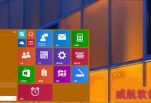 win10系统怎么关闭后台程序 win10系统关闭后台程序操作方法-字节律动