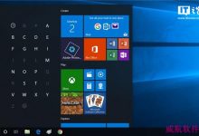 Win10补丁KB4522355搞崩部分“开始”菜单:且安装易失败-字节律动