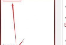 win10专业版查看临时文件夹的详细教程-字节律动