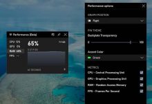 玩家福音相关推荐：Windows10更新引入了内置的FPS计数器-字节律动