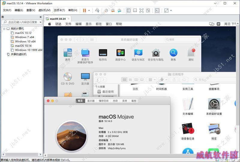 macOS Mojave