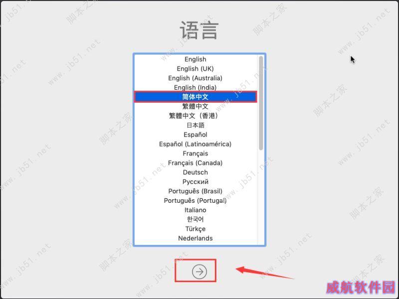 MacOS Mojave