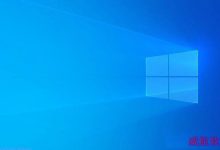 Win10 1903累积更新18362.418更新补丁KB4517389(附补丁下载+更新内容)-字节律动