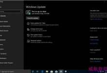 微软发布更新补丁KB4517210解决Win10 v1903的兼容性问题-字节律动