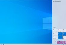 Win10更新五月版18362.387正式推送 更新内容汇总-字节律动