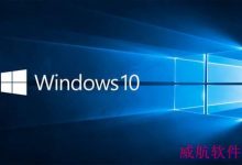 win10正版和盗版有什么区别 win10正版和win10盗版区别对比-字节律动