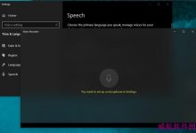 Win10补丁KB4516421,修复麦克风Bug问题-字节律动