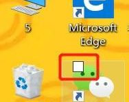 解决win10电脑桌面选择文件时出现复选框、勾选框问题-字节律动