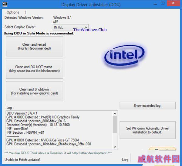 Win10 Radeon设置不可用解决方法