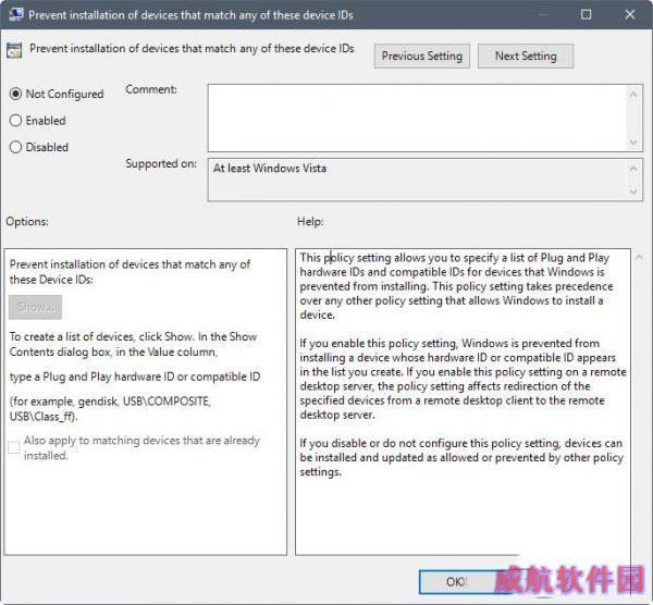 Win10 Radeon设置不可用解决方法