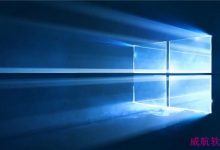 微软推送2019 Win10更新五月版18362.329累积补KB4512941-字节律动