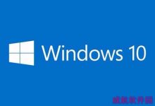 win10点击右键假死该怎么办? win10假死的解决办法-字节律动