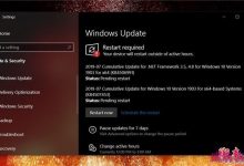微软推送2019 Win10 更新五月版18362.239累积补丁KB4507453(附更新内容)-字节律动