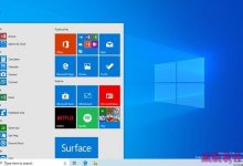 Win10 20H1快速预览版18932开始推送(附更新内容)-字节律动