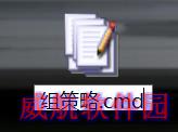 QQ图片20171205154952
