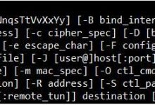 Win10怎么配置ssh密钥免密连接Linux服务器-字节律动