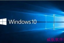 Win10 1809 17763.593累积更新补丁KB4509479(附补丁下载以及更新修复内容)-字节律动