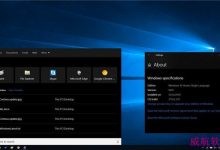 Win10更新十月版17763.592更新推送更新补丁KB4501371(附更新修复内容)-字节律动