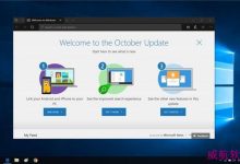 Win10最新6月更新补丁导致部分设备黑屏(附解决方案)-字节律动