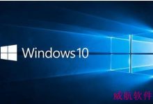 Win10累积更新18362.175更新补丁KB4503293(附修正已知问题汇总)-字节律动