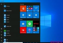 Win10专业版1903开始菜单新变：不再“预装”任何游戏-字节律动
