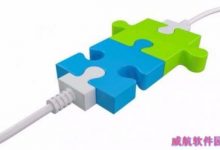 Win10 1709版怎么取消开机自动打开代理服务器?-字节律动