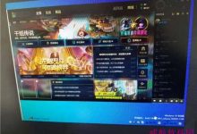 Win10 19H1快速预览版18353推送 更新内容与修复bug汇总-字节律动