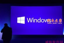 win10系统提示内部服务器错误的解决方法介绍-字节律动