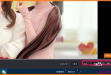 Win10全屏时怎么隐藏输入法图标?-字节律动