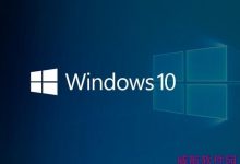 微软Win10更新十月版17763.107正式版ISO系统镜像下载-字节律动