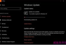 Win10更新十月版17763.134累积更新补丁型号KB4467708(附下载)-字节律动