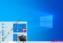 Win10 19H1快速预览版18282更新修复内容汇总-字节律动
