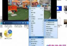 win10系统截取视频片段为图片的教程图解(多种方法)-字节律动