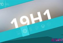 微软Win10 19H1 18272快速预览版推送更新(附下载地址)-字节律动