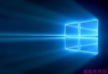 Win10推送累积更新14393.2580补丁编号为KB4462928(含更新内容汇总)-字节律动