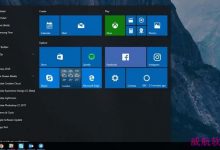 Win10更新十月版慢速预览17763今日推送-字节律动