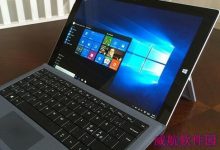 Win10 Build 17758 ISO镜像正式发布下载-字节律动