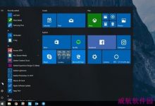 Win10更新十月版快速预览17763更新推送(含更新内容汇总)-字节律动