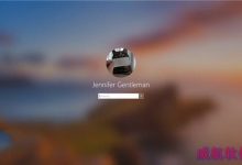 Win10 19H1跳跃预览版18237开始推送更新-字节律动