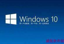 Win10怎么限制用户执行卷维护?-字节律动