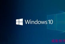 Win10创意者更新秋季版16299.547推送补丁型号KB4338825(含更新内容+下载)-字节律动