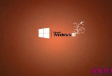 详解Win10 Build 17692发布 7个新特性-字节律动