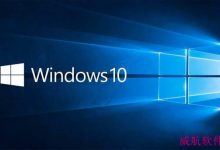 win10鼠标速度怎么调节?windows10设置鼠标移动速度的方法介绍-字节律动