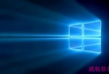 Win10 1803(四月更新版)卡顿怎么解决？Win10 1803如何关闭时间线-字节律动