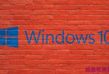 Win10 Build 17666新版发布 Win10 RS5 17666新特性汇总-字节律动