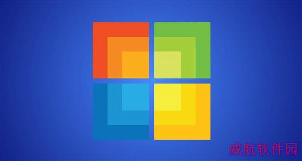 Win10 RS5新版Build17661发布 新特性汇总