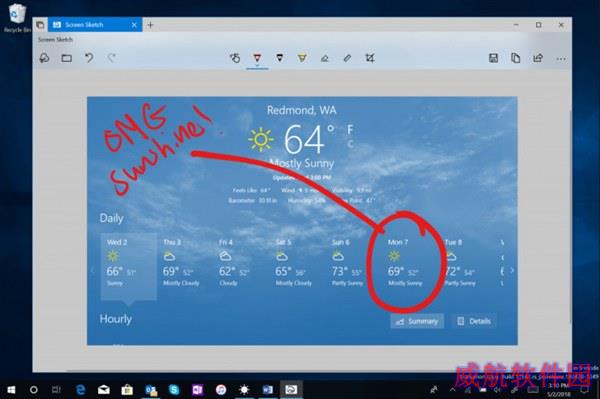 Win10 RS5新版Build17661发布 新特性汇总
