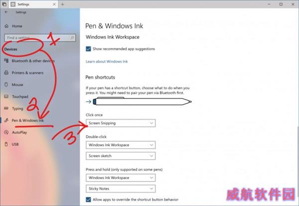 Win10 RS5新版Build17661发布 新特性汇总